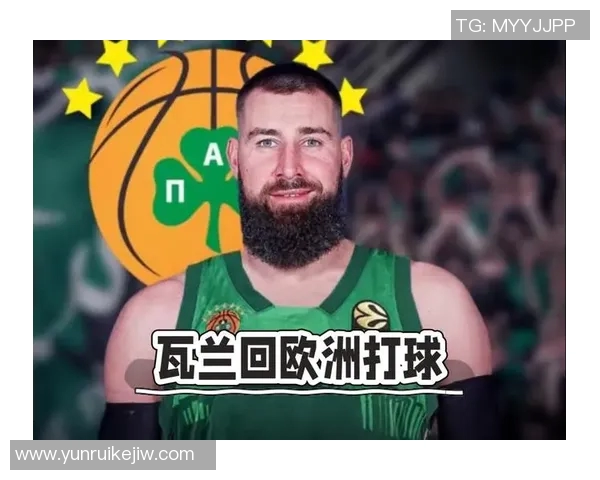 掘金队明确要求瓦兰团队归队效力以增强球队实力